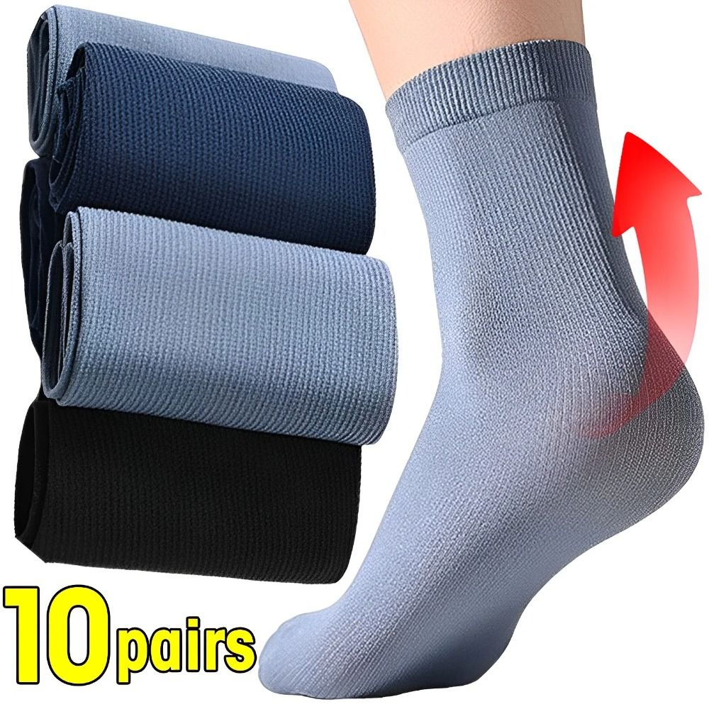 ถุงเท้าผู้ชายผ้าไหมน้ำแข็ง ระบ - Silk Sock Bamboo บทวิจารณ์และราคา