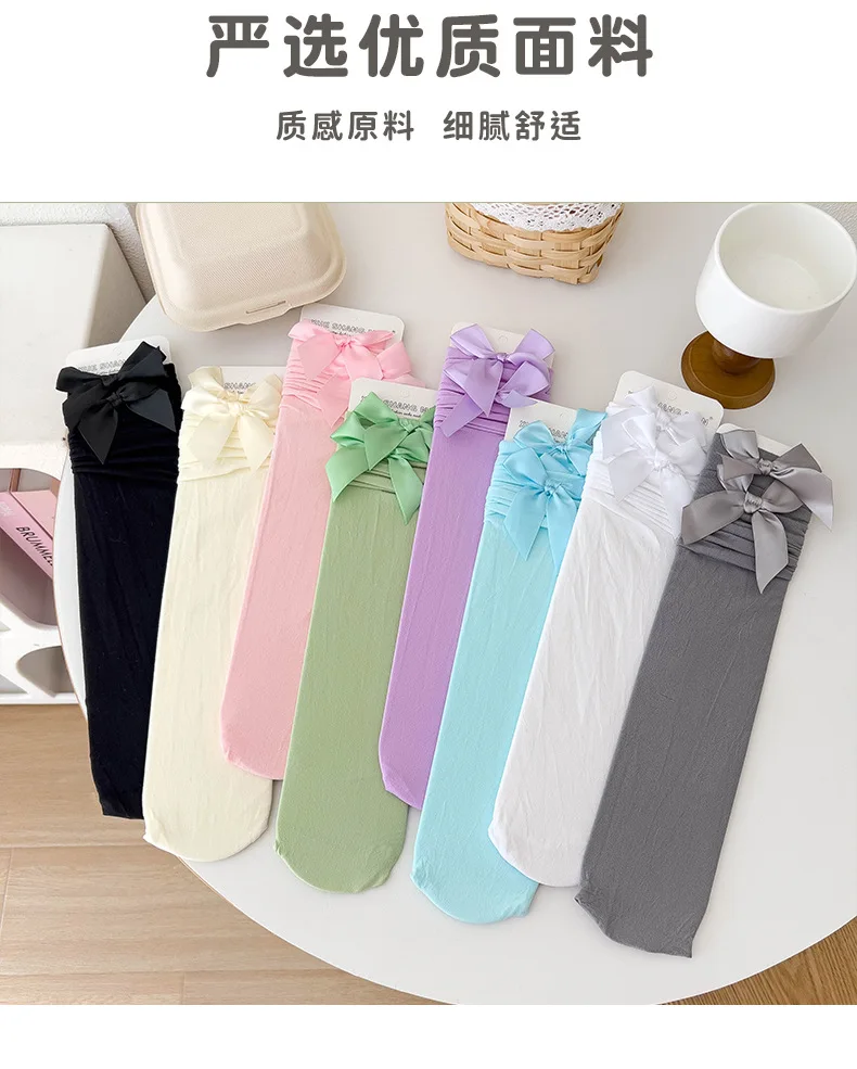 ถุงน่องผู้หญิง * ถุงน่องแบบยาว - Thigh High Sock Stay Up บทวิจารณ์และราคา