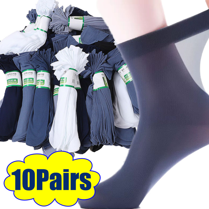 ถุงเท้ายาวระบายอากาศได้ดีสำหรั - Silk Sock Bamboo บทวิจารณ์และราคา