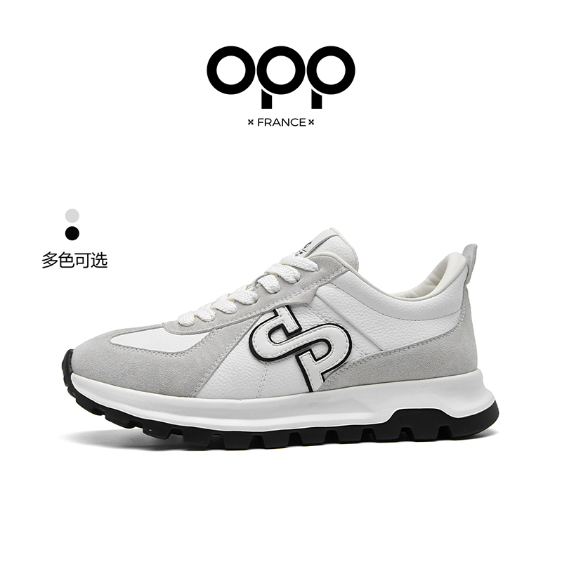 รองเท้าผ้าใบผู้ชาย OPP รุ่นสปร - New Balance Shoes 574 บทวิจารณ์และราคา